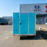 Turquoise Square Food Trailer